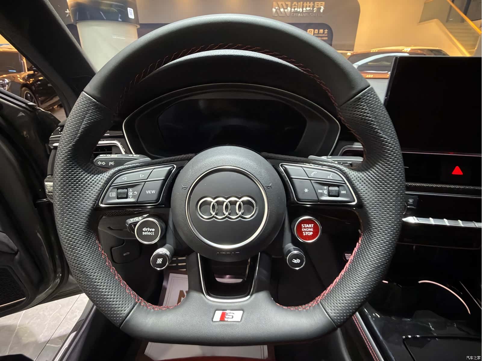 Audi S4, 2024 14