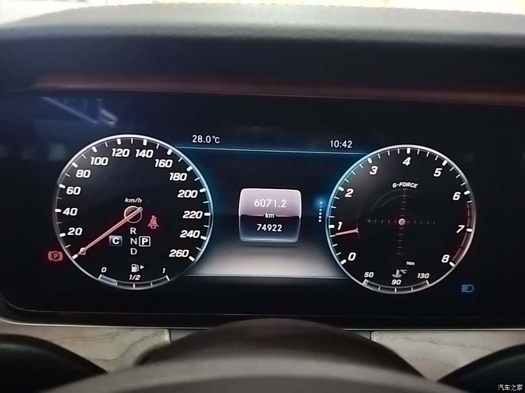 Mercedes-Benz E-Class, 2018 12