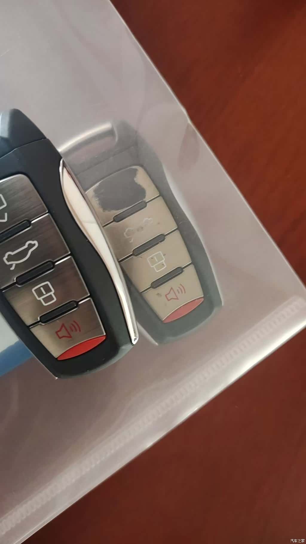 Haval H6, 2021 9