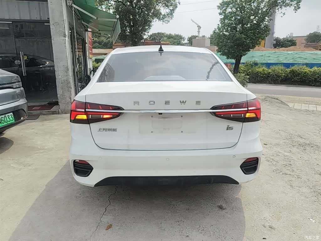 Roewe i5, 2023 6