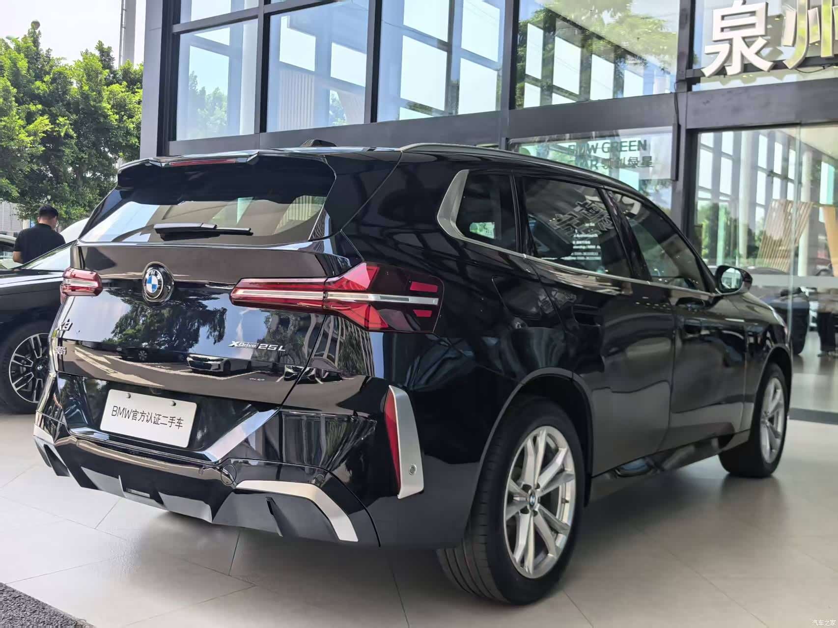 BMW X3, 2025 4