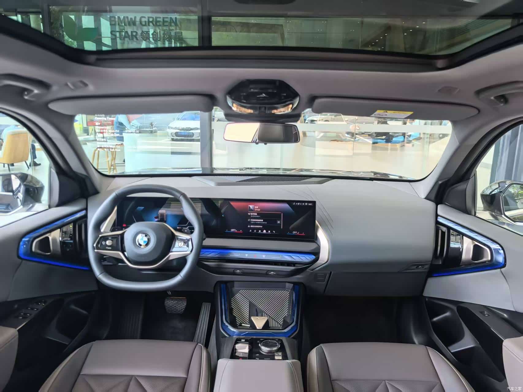 BMW X3, 2025 9