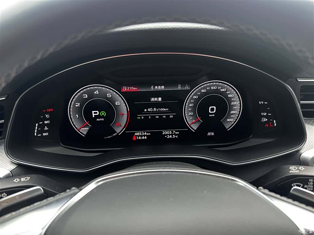 Audi A7L, 2023 10