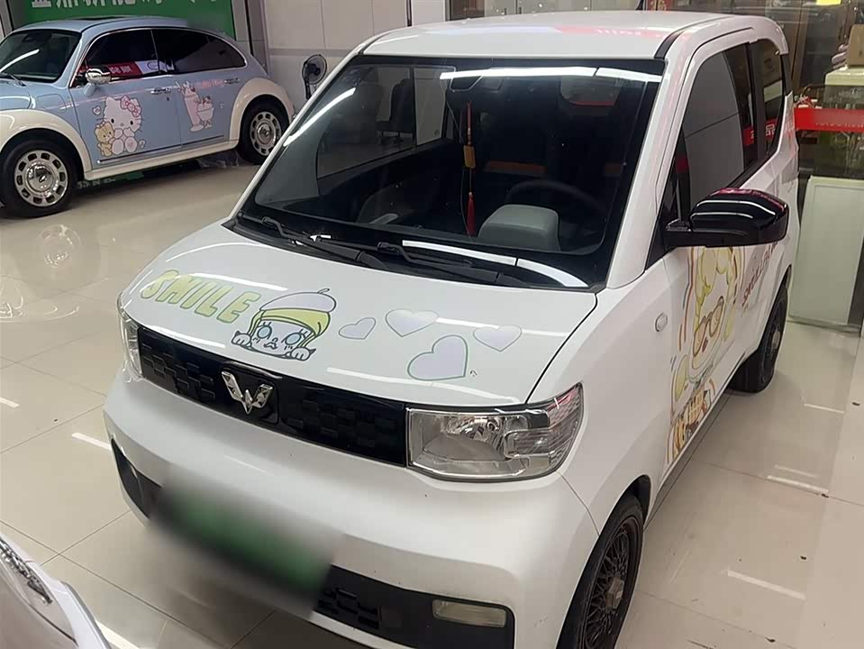 Wuling Hongguang MINIEV
