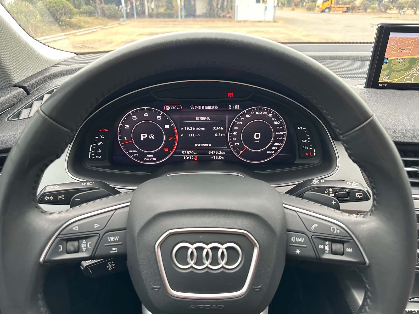 Audi Q7, 2019 13