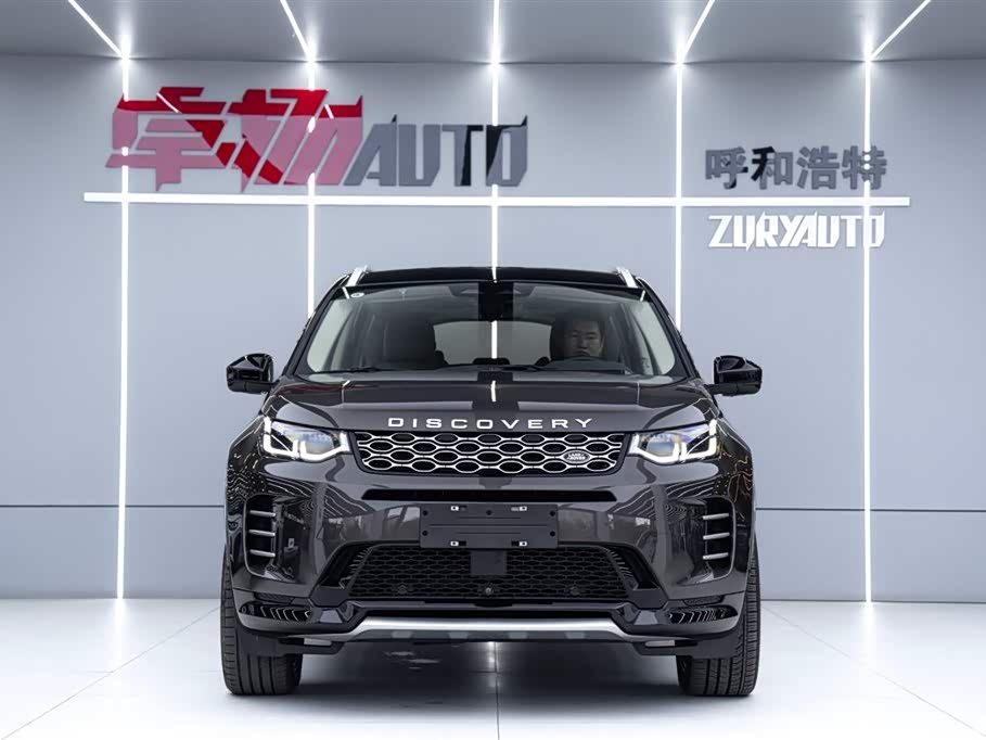 Land Rover Discover sports