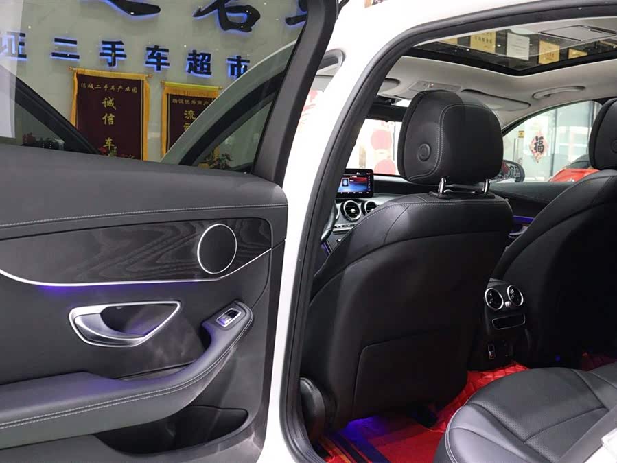 Mercedes-Benz C-Class 2021, фото 9