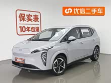 AION Y 2025�� Plus 510 ������