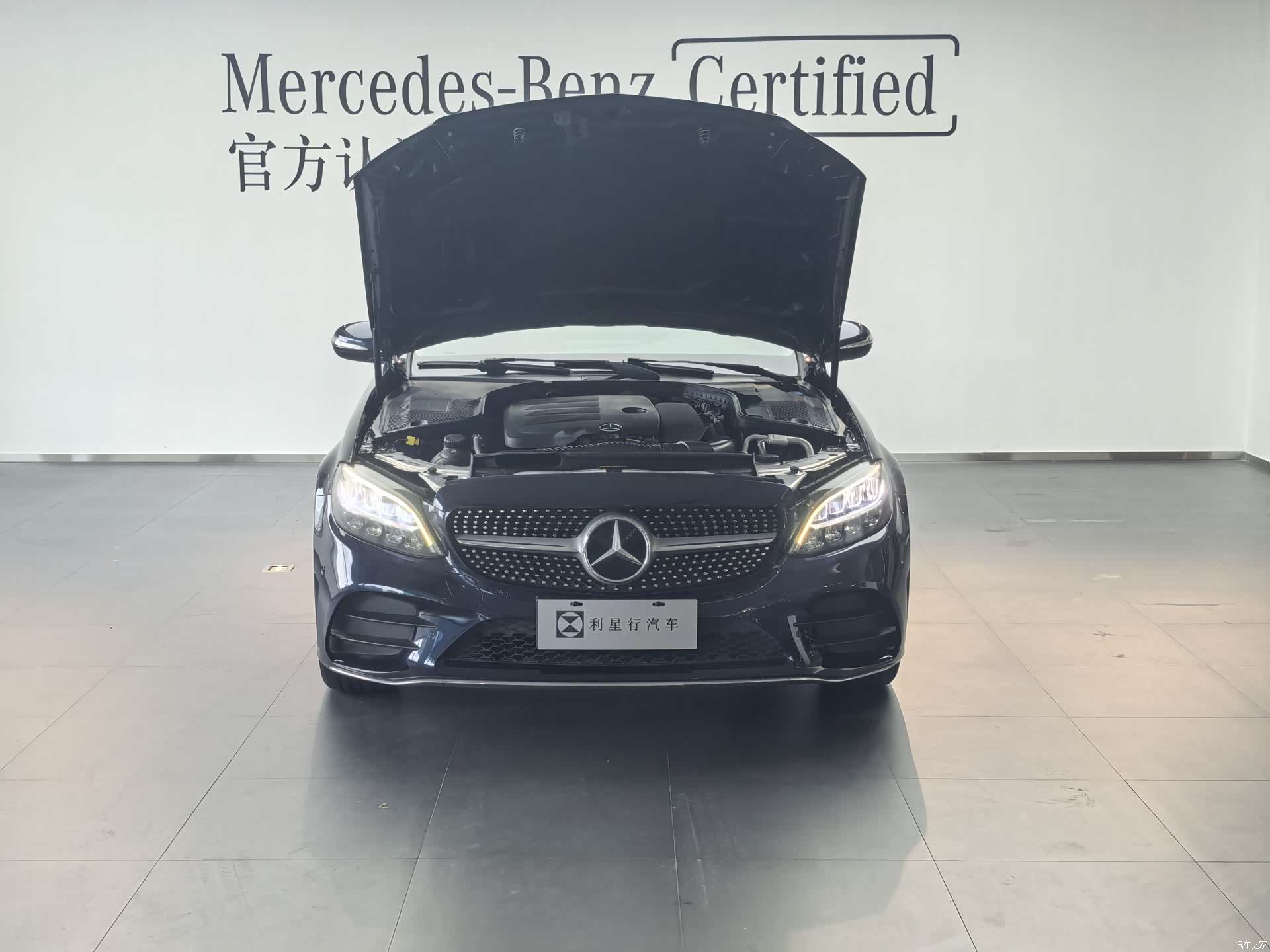 Mercedes-Benz C-Class, 2019 3