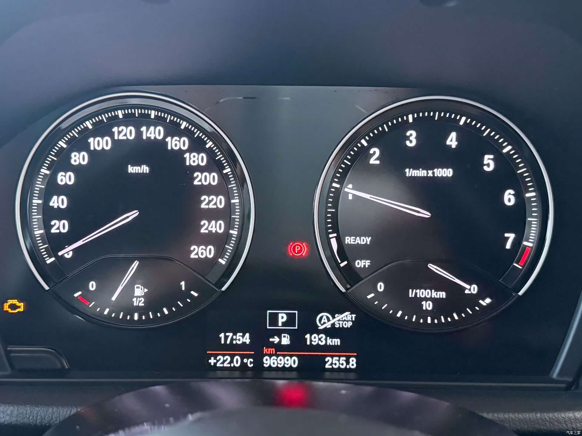 BMW X1, 2020 все фото
