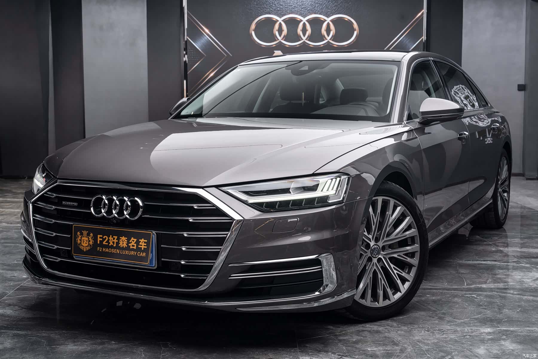 Audi A8L, 2020 1