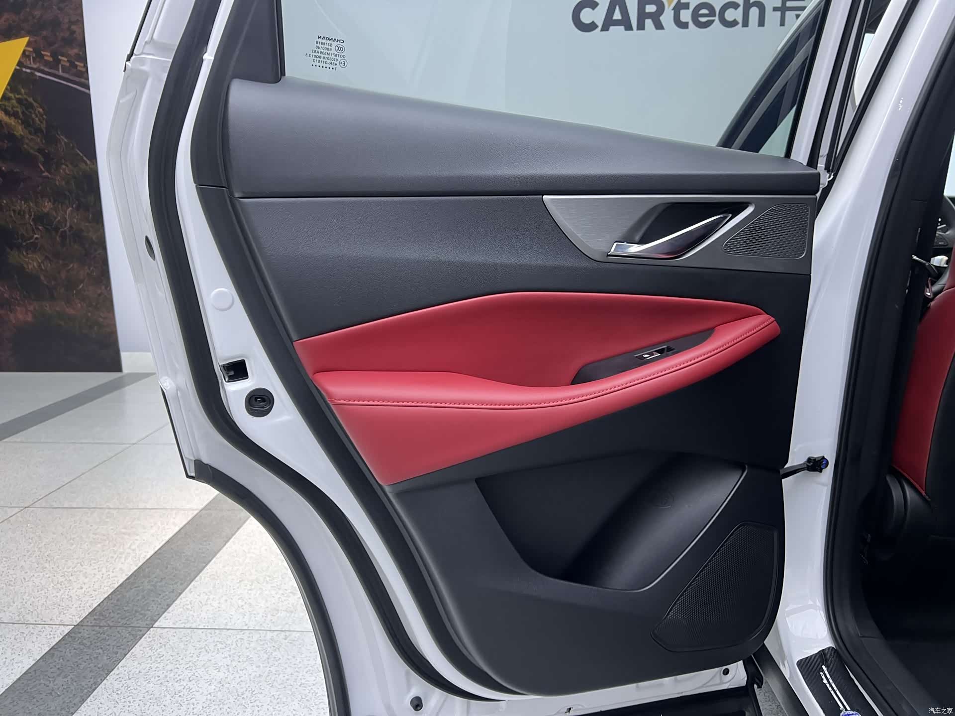 Changan CS35, 2022 3