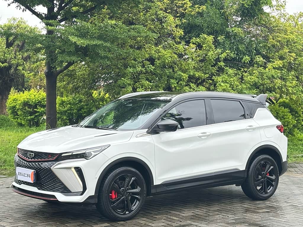 Geely Binyue