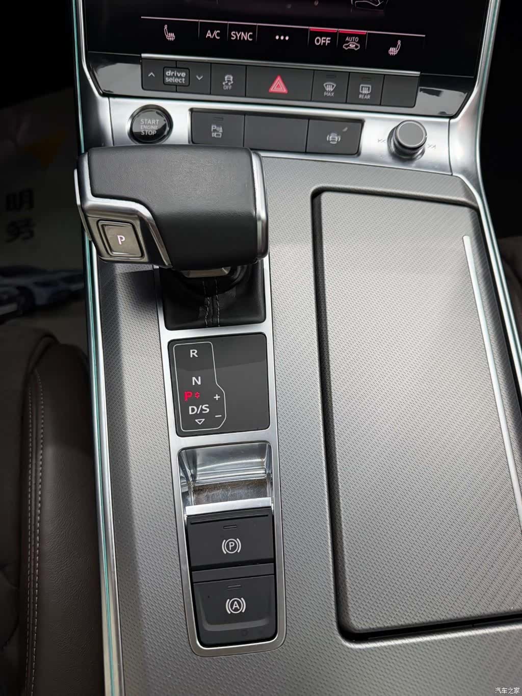 Audi A7L, 2023 23