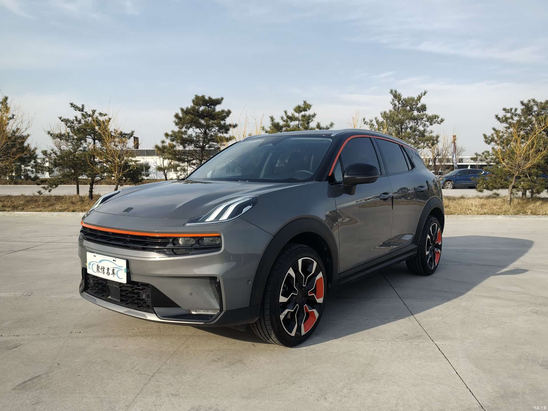 Lynk & Co 02