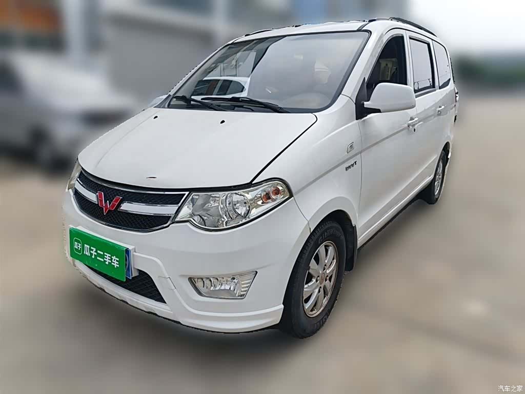Wuling Hongguang, 2016 2
