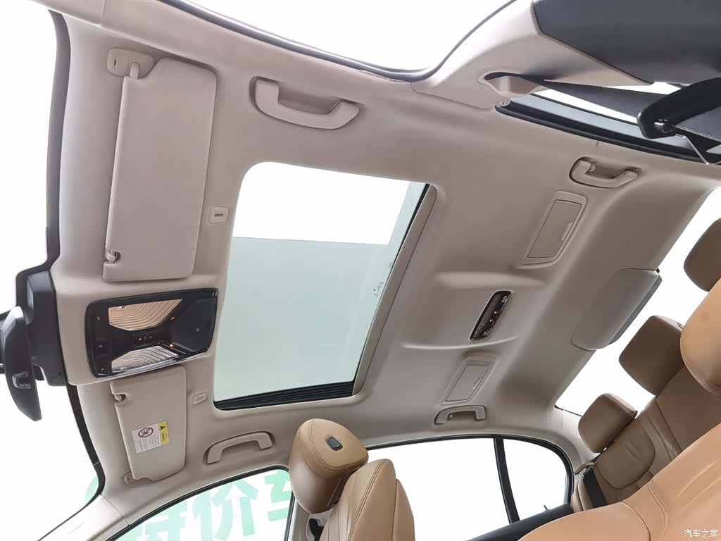 BMW 5 Series, 2018 14