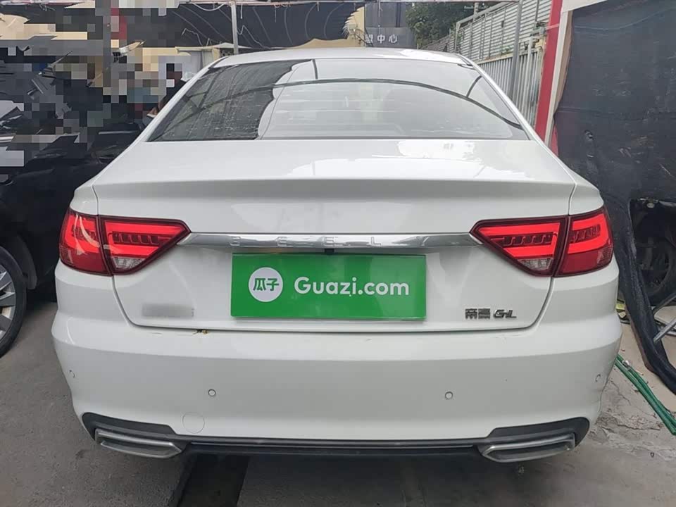Geely Emgrand GL