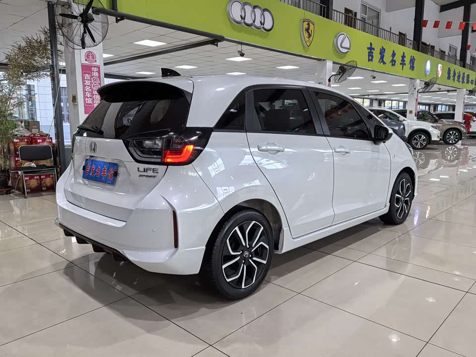 Honda LIFE