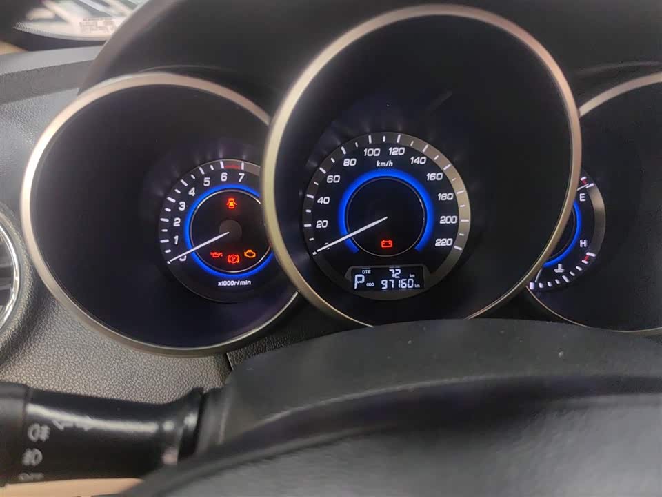 Changan Yidong Changan Yidong