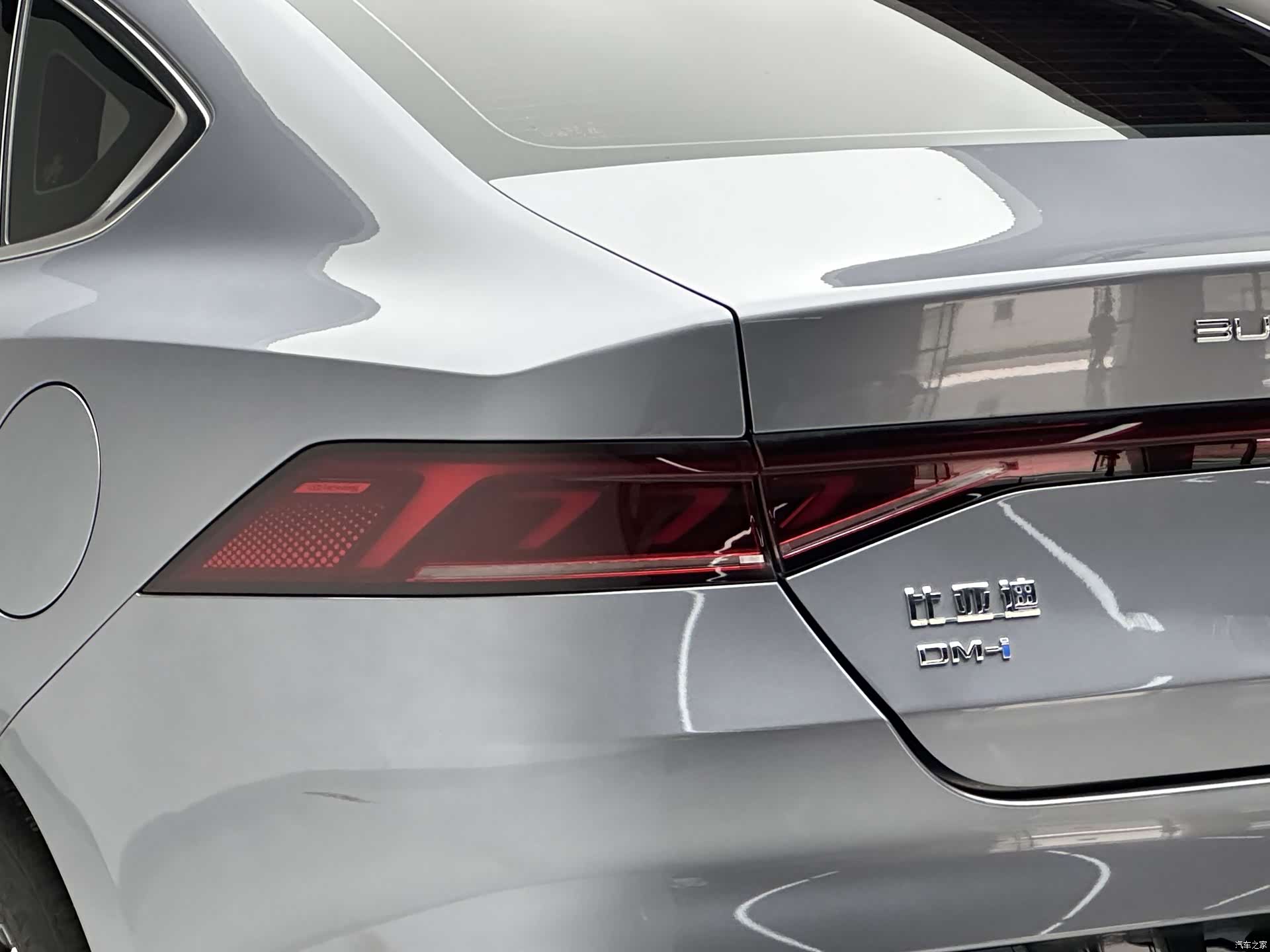 BYD Qin, 2023 19