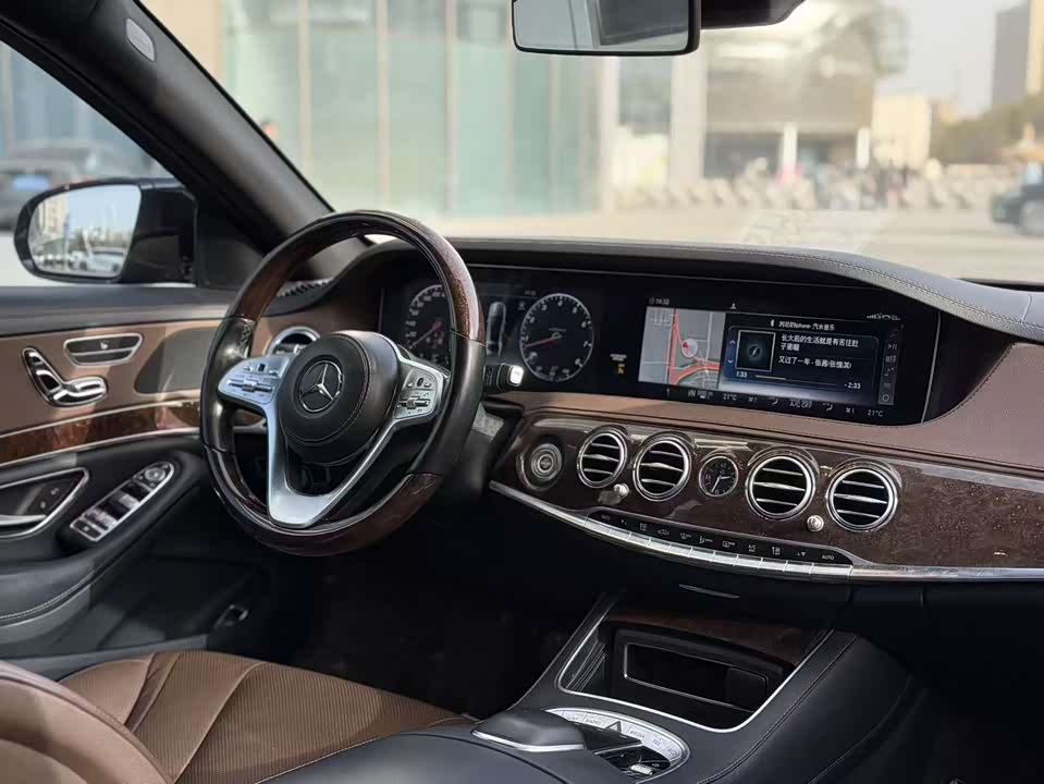 Mercedes-Benz S-class