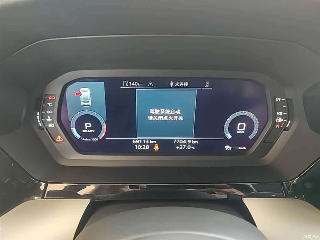 Audi A3, 2022 12