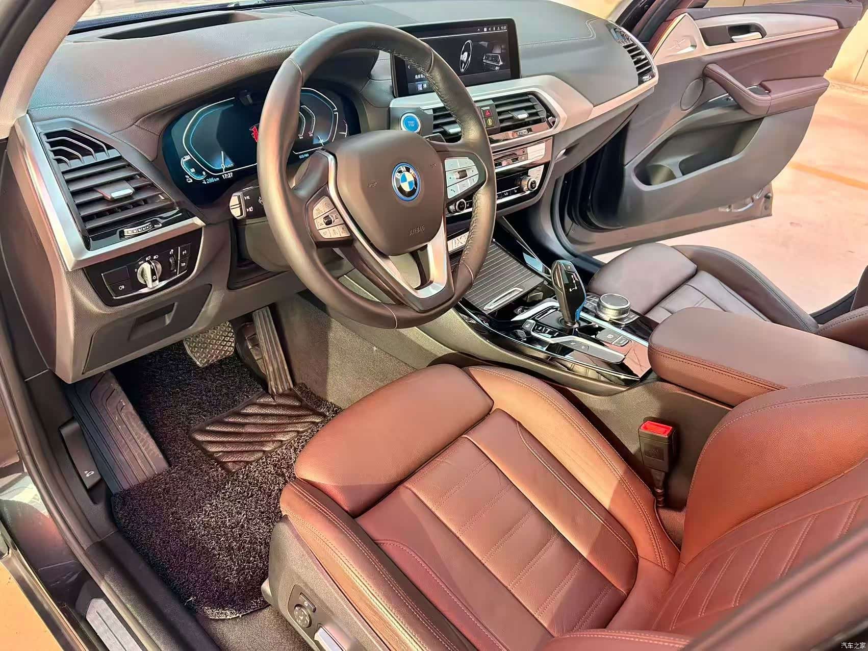 BMW iX3, 2021 9
