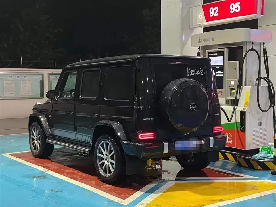 Mercedes-Benz G-class AMG