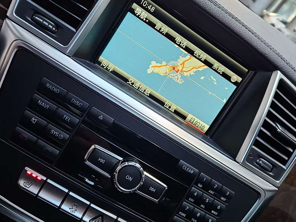 Mercedes-Benz GL grade