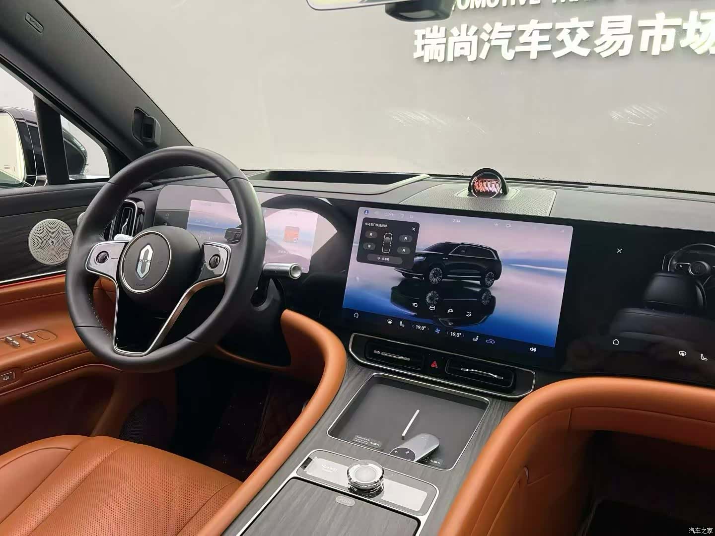 AITO M9, 2024 все фото