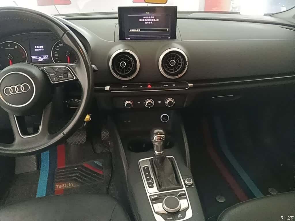 Audi A3, 2018 13