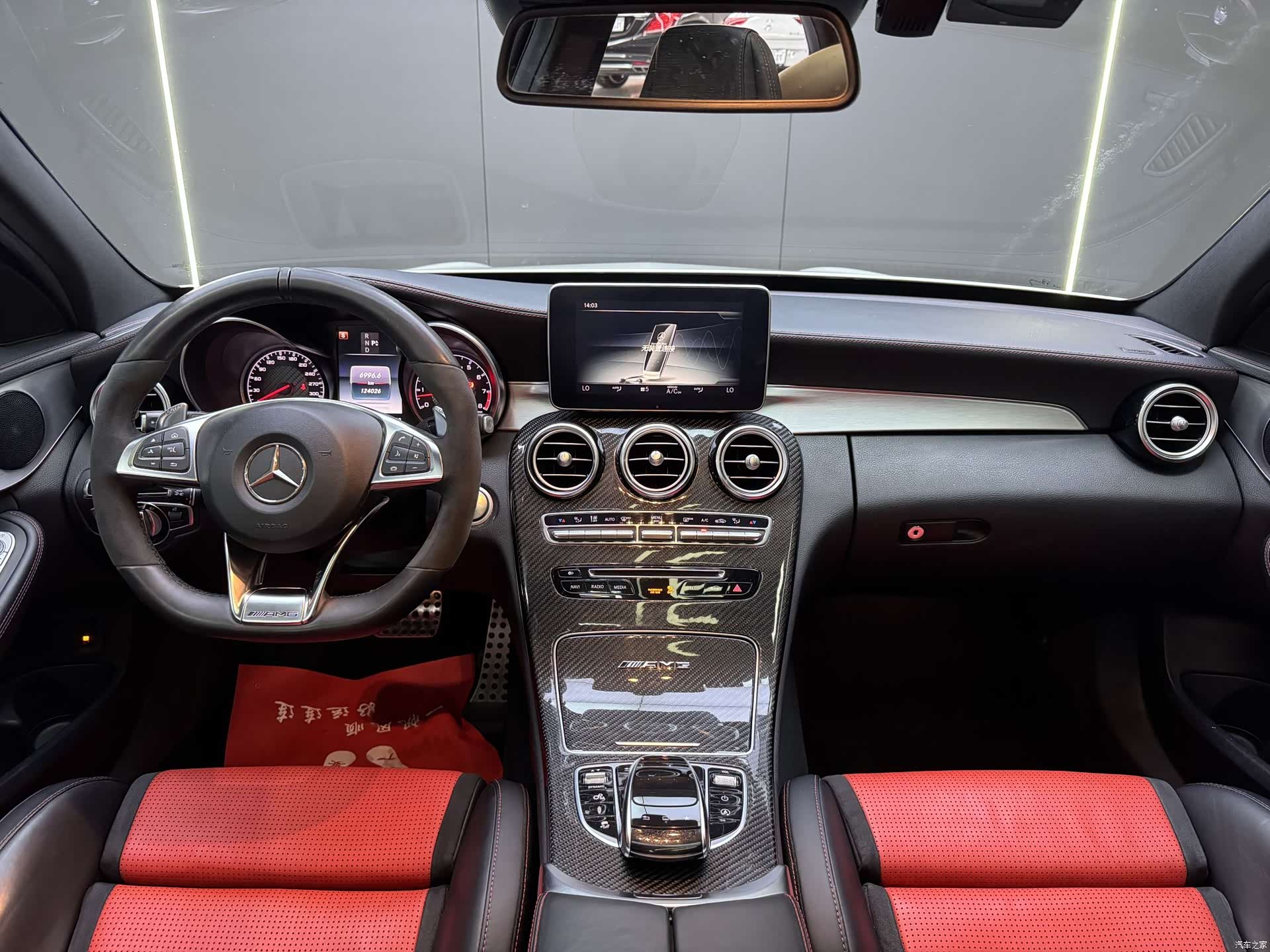 Mercedes-Benz C-Class, 2016 3