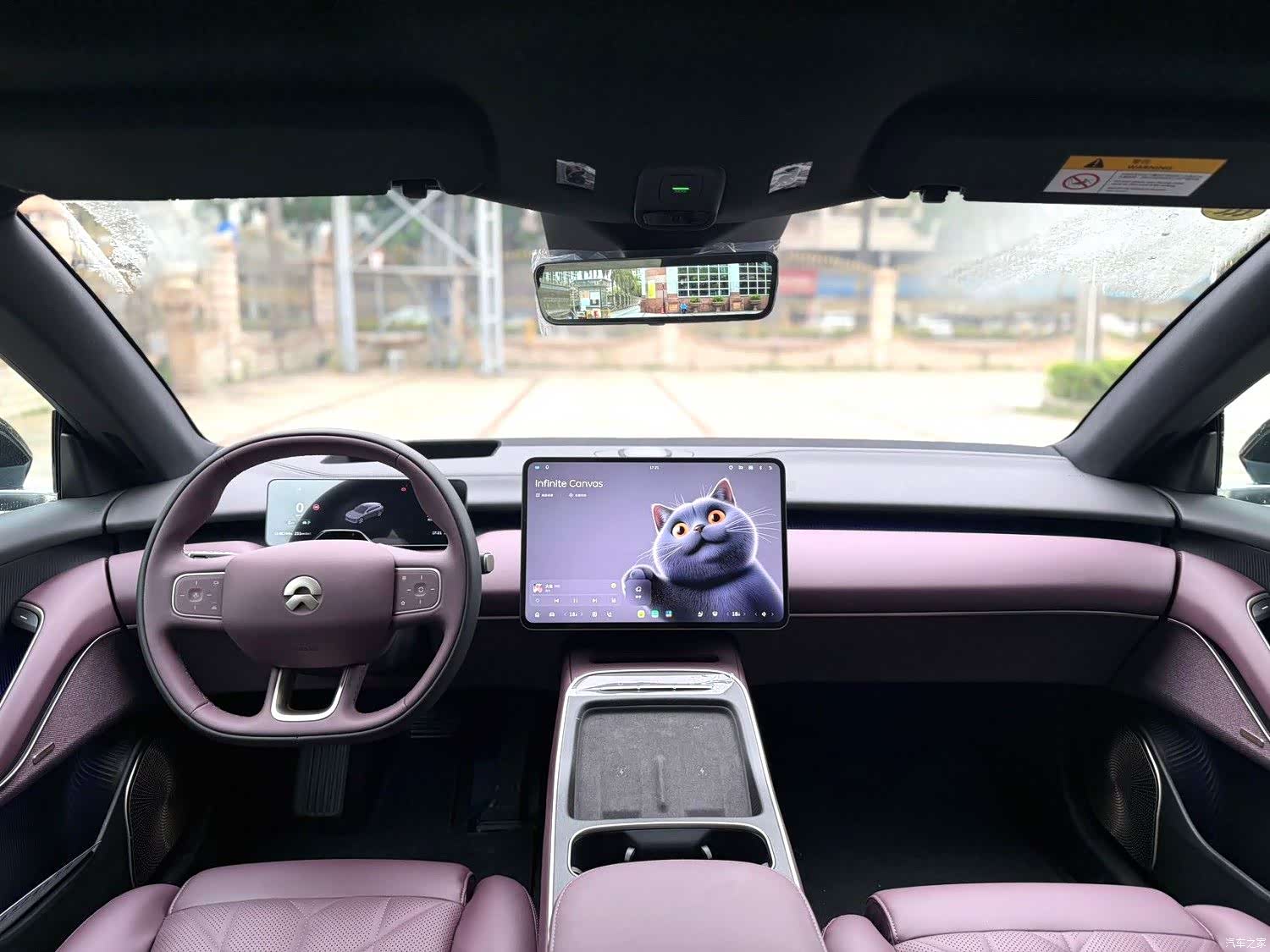 NIO ET5, 2025 7
