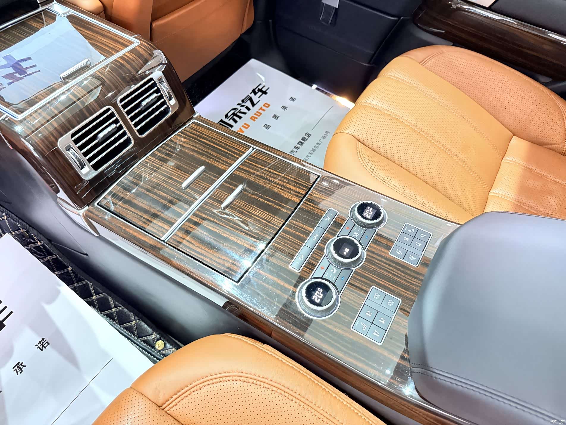 Land Rover Range Rover, 2014 12