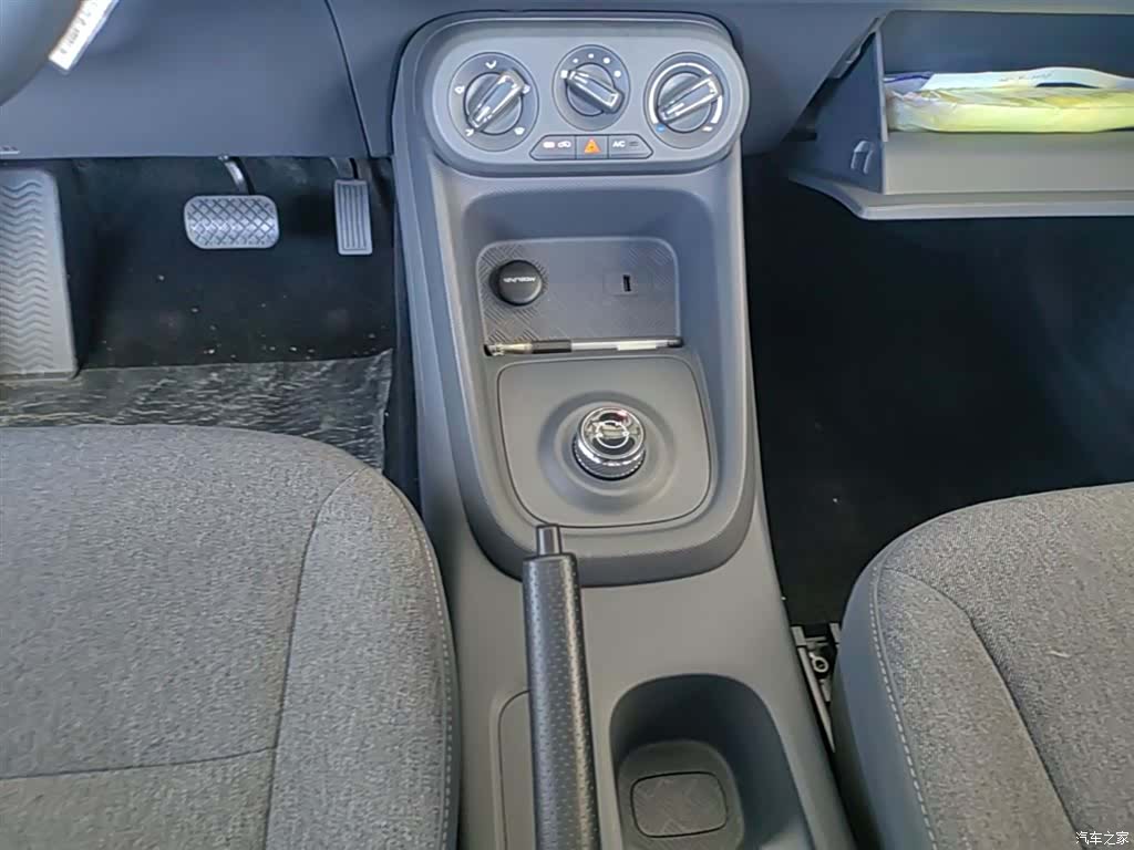Wuling Hongguang, 2024 14