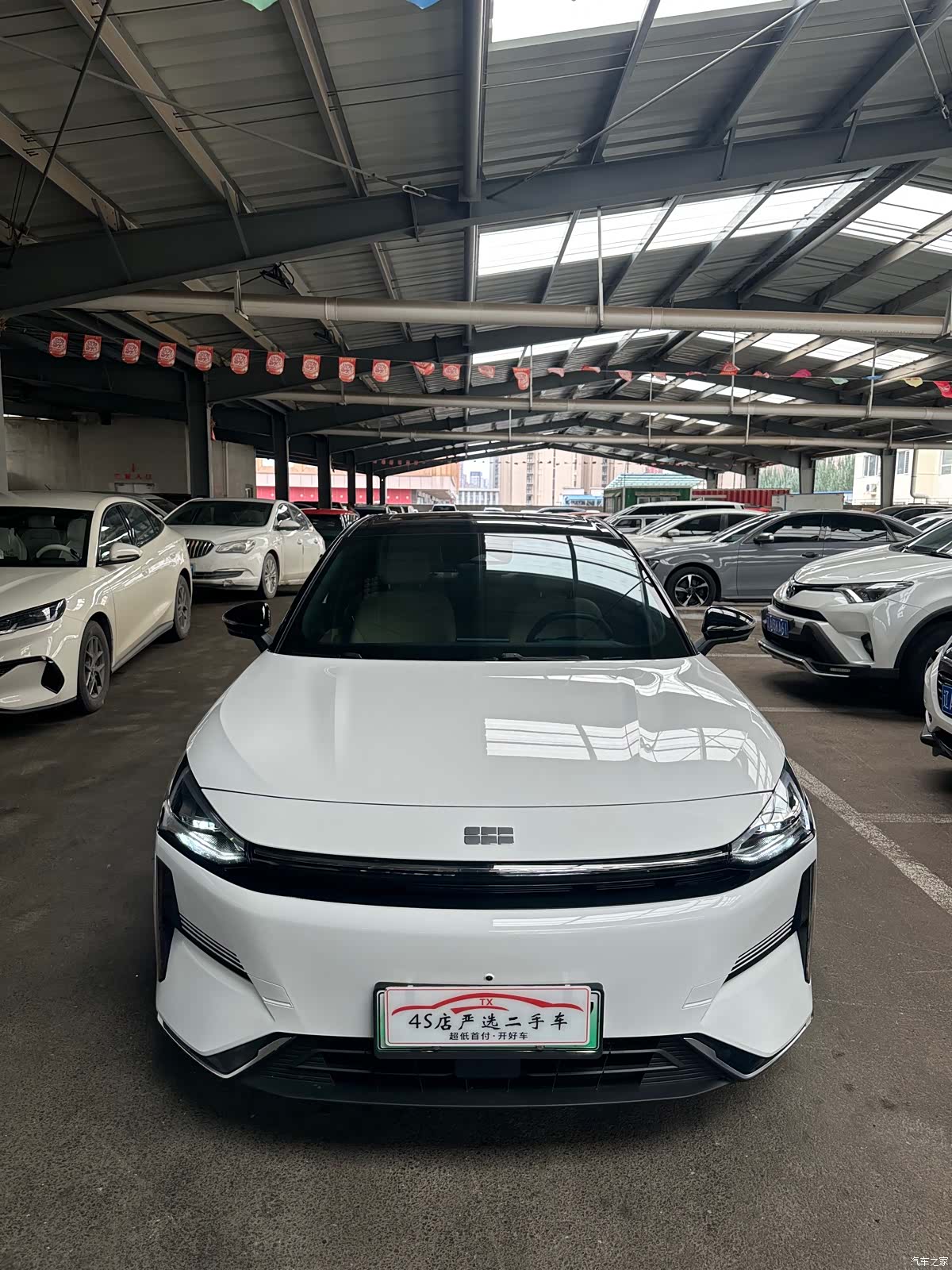 Geely Galaxy L6