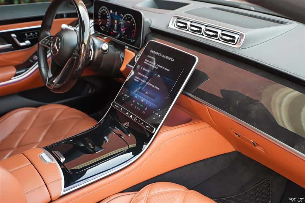 Maybach S-Class, 2023 16