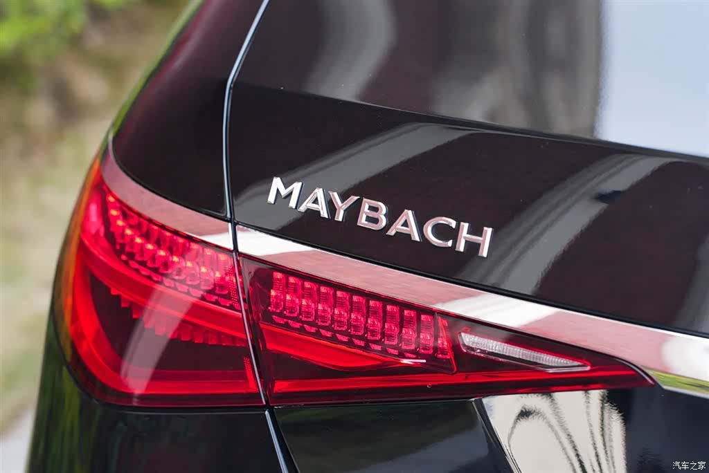 Maybach S-Class, 2023 19