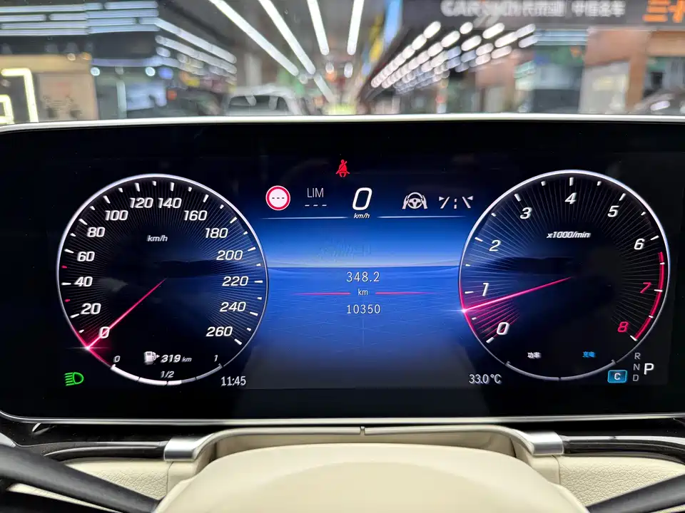 Mercedes-Benz Maybach S-class