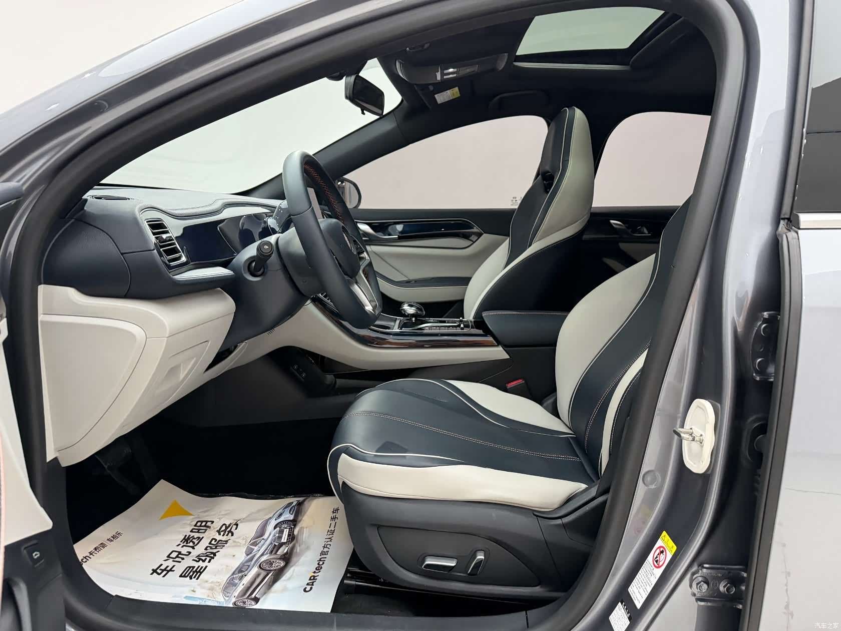 BYD Qin, 2022 20