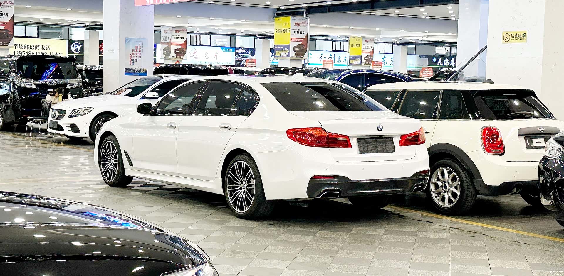 BMW 5 Series, 2018 3