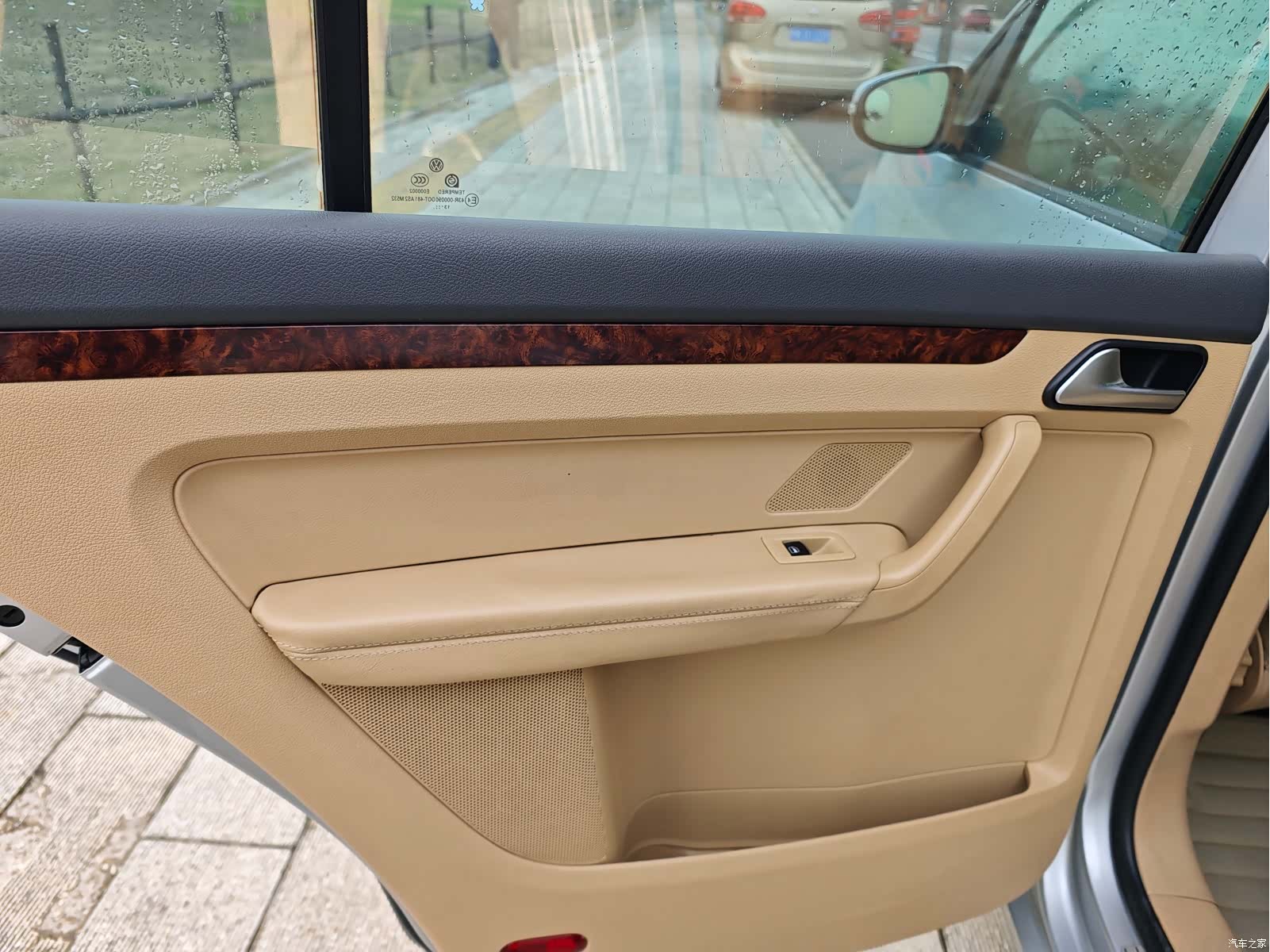 Volkswagen DSG5, 2014 11