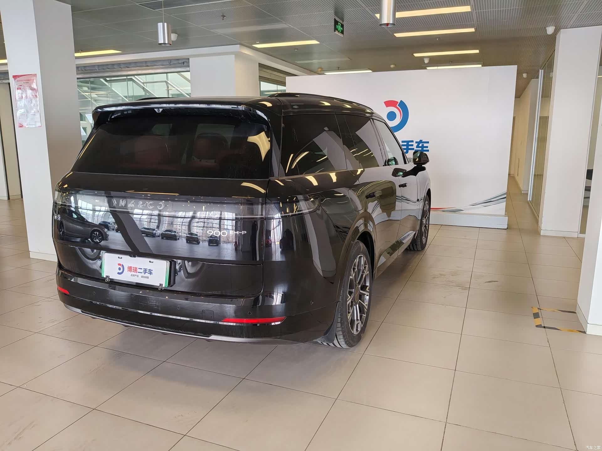 Lynk & Co 02, 2025 29