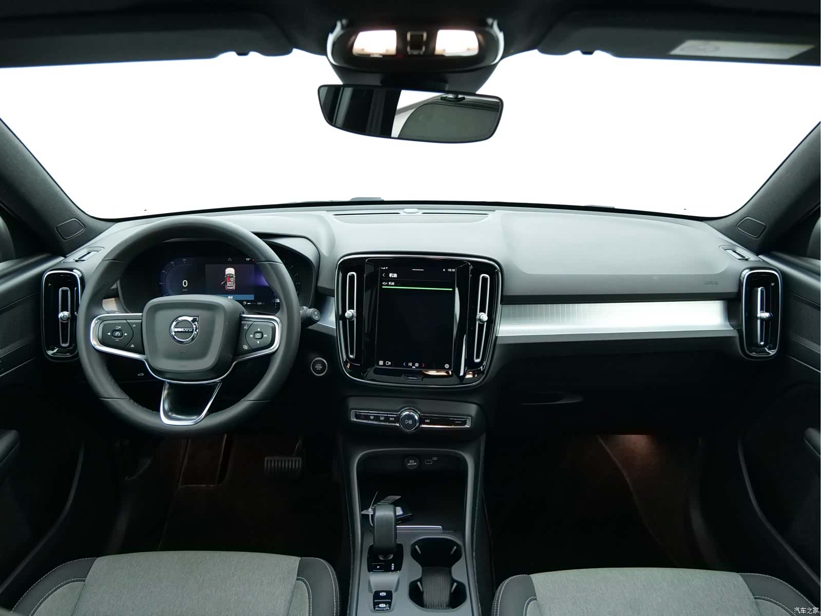 Volvo XC40, 2023 15