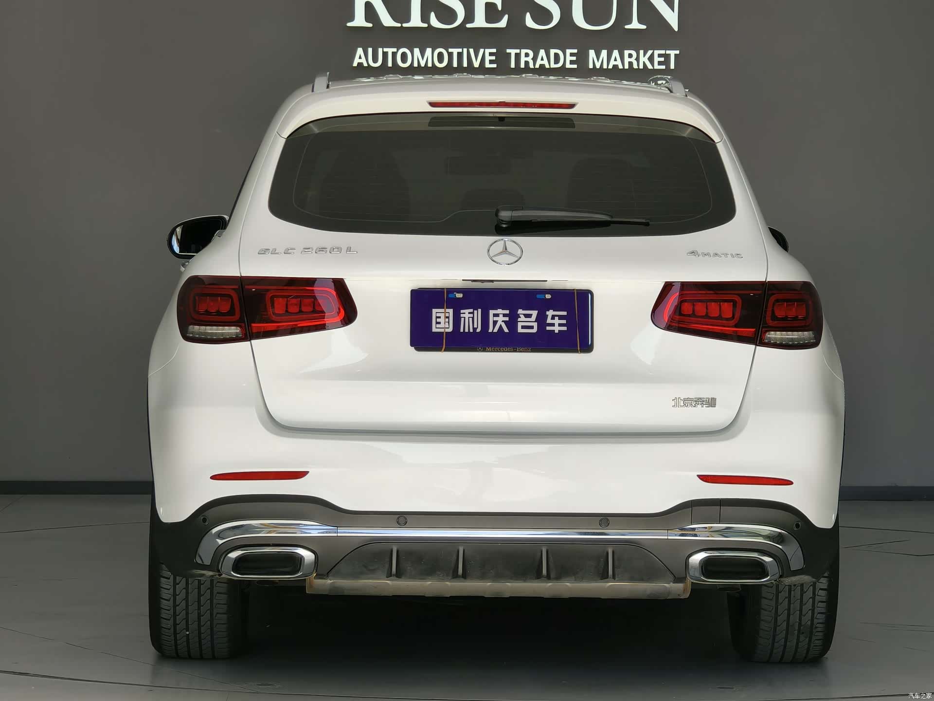 Mercedes-Benz GLC, 2020 3