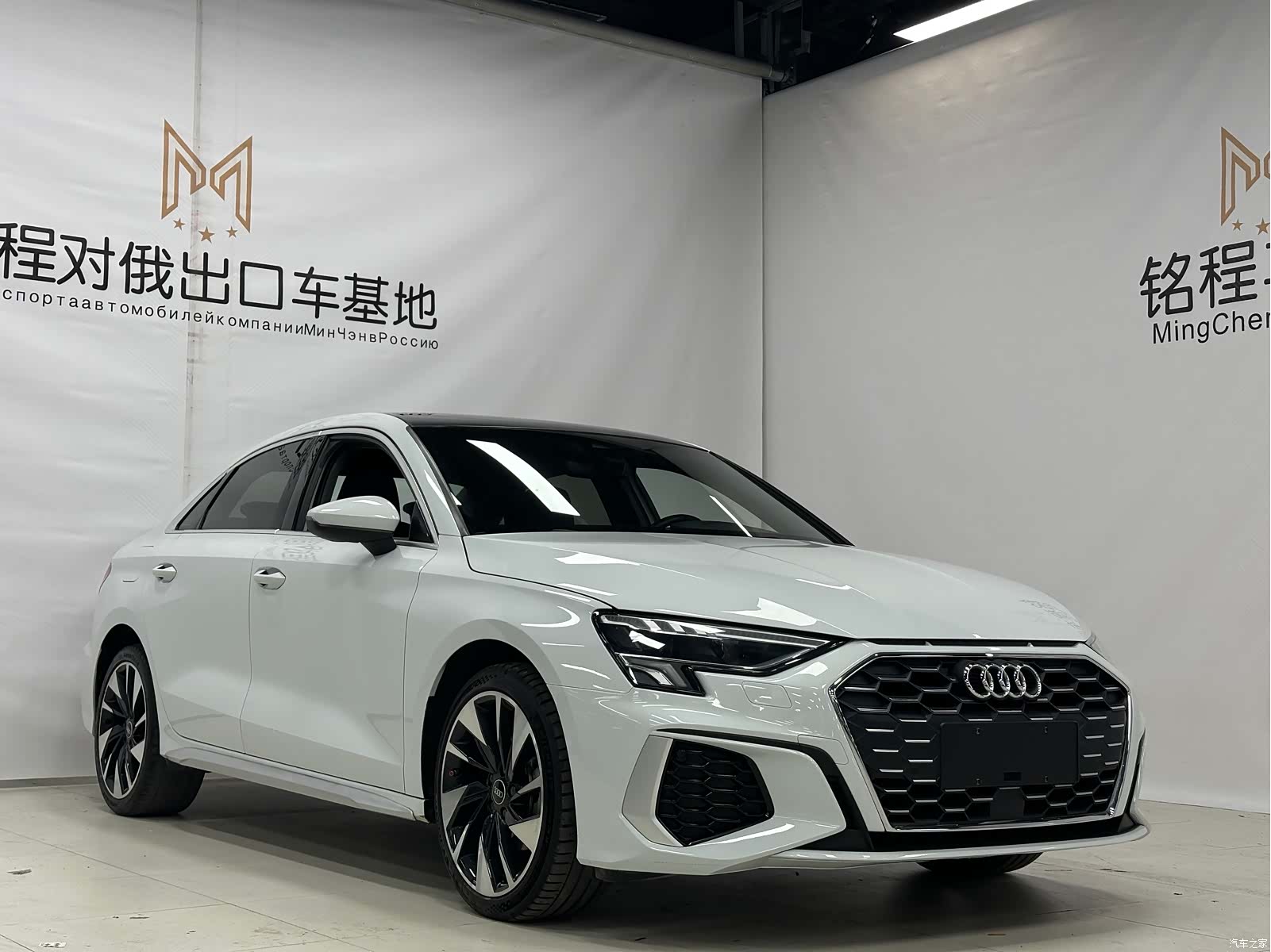 Audi A3, 2022 3