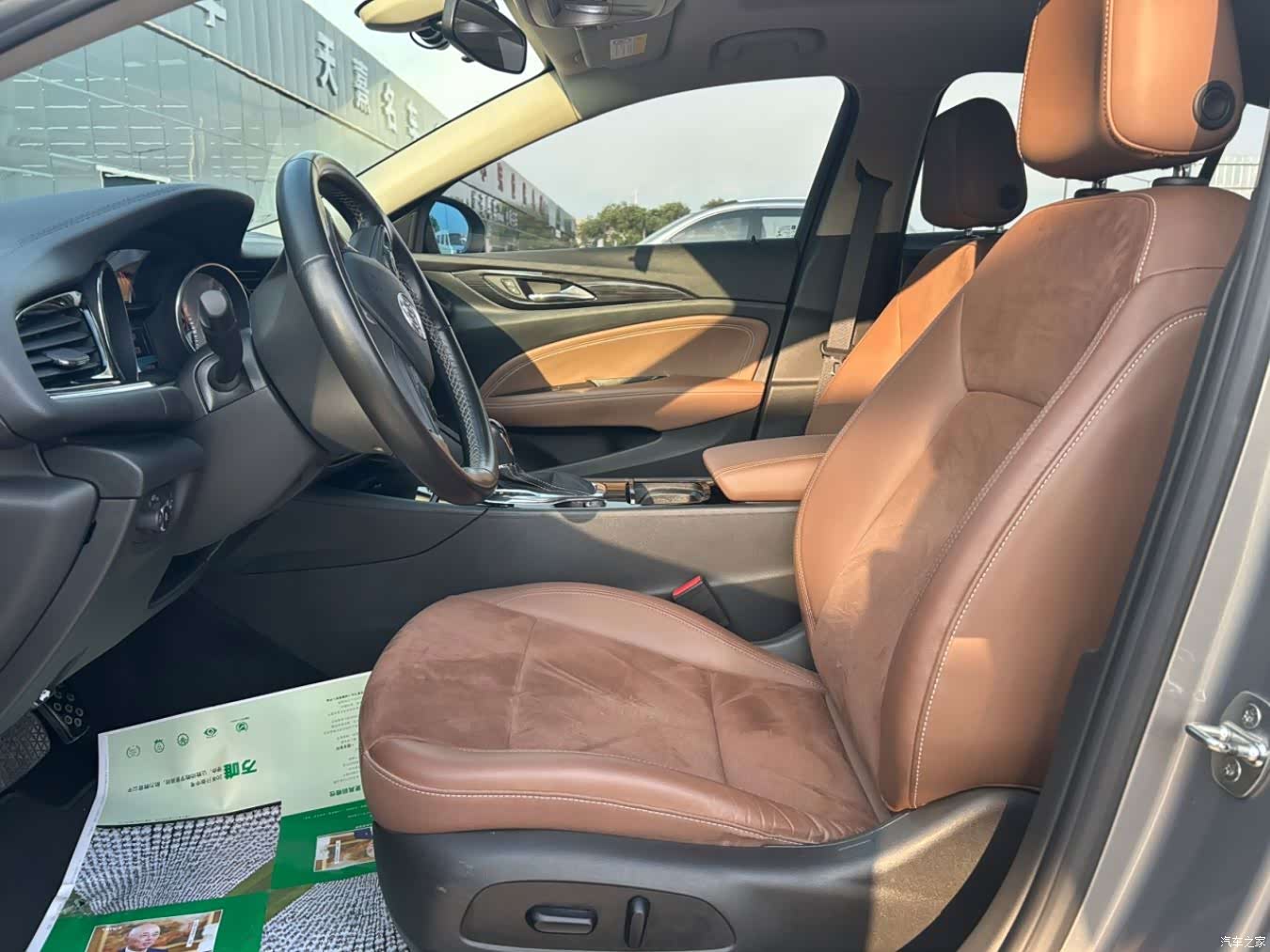 Buick Regal, 2017 4