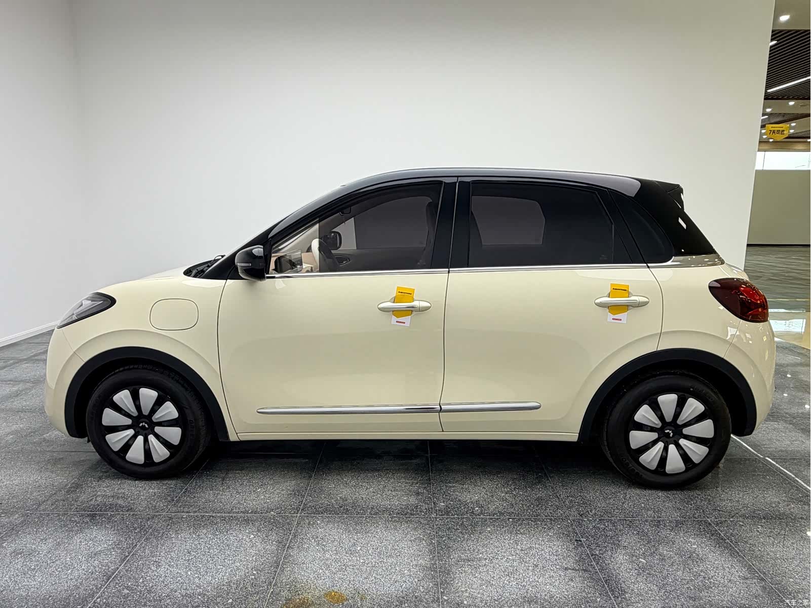 Wuling Bingo, 2025 17