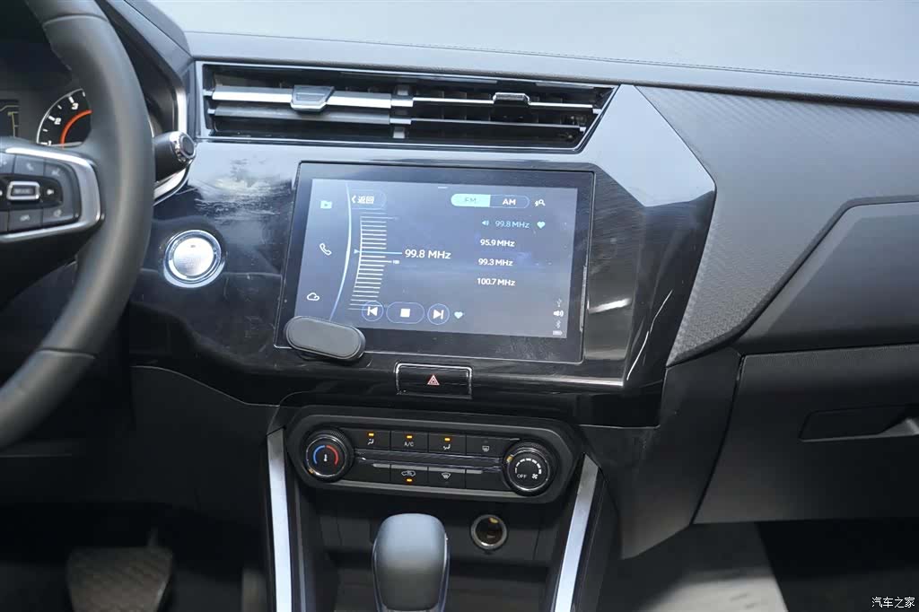 Chery 3x, 2021 7